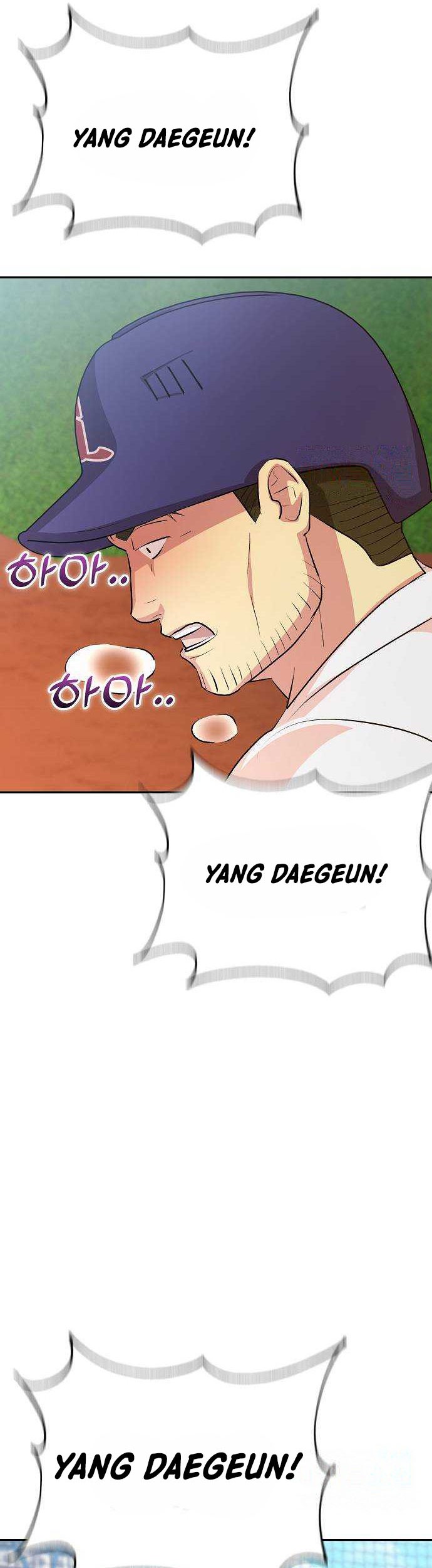 Genius Hitter Hits Fastball Chapter 17 - halaman 47