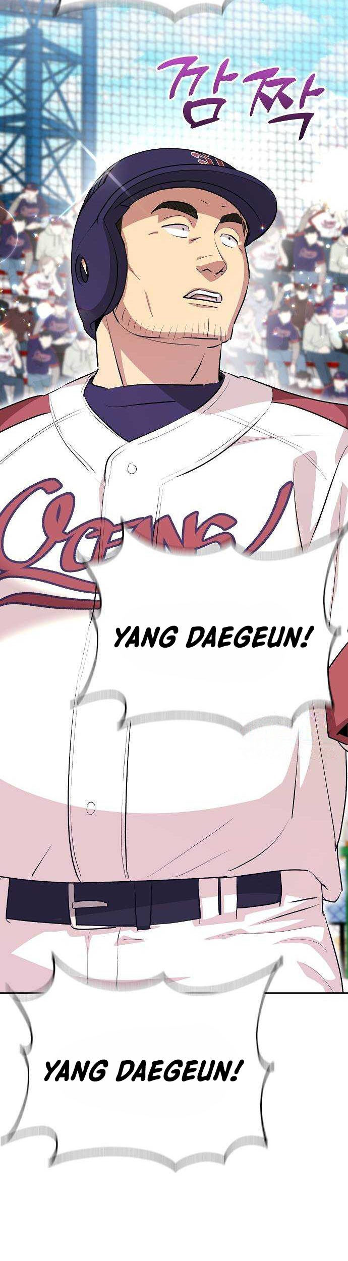 Genius Hitter Hits Fastball Chapter 17 - halaman 48