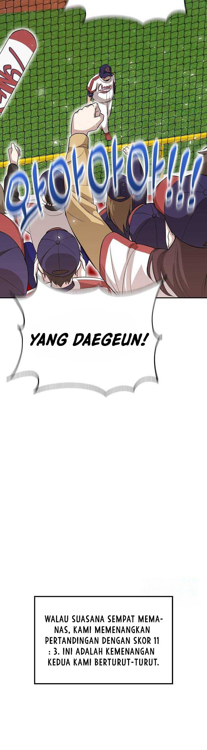 Genius Hitter Hits Fastball Chapter 17 - halaman 51