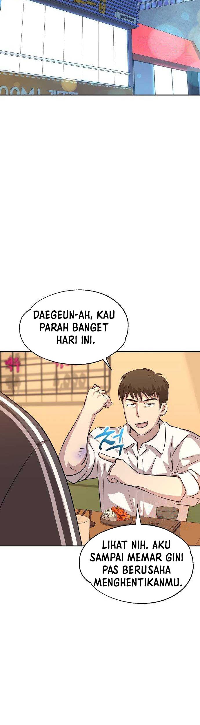 Genius Hitter Hits Fastball Chapter 17 - halaman 53