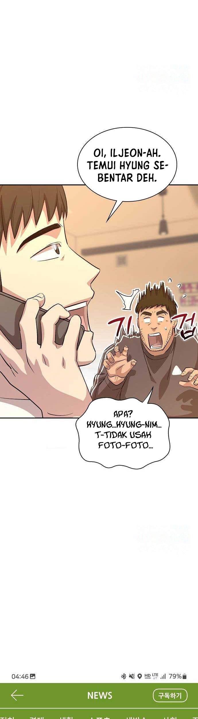 Genius Hitter Hits Fastball Chapter 17 - halaman 60