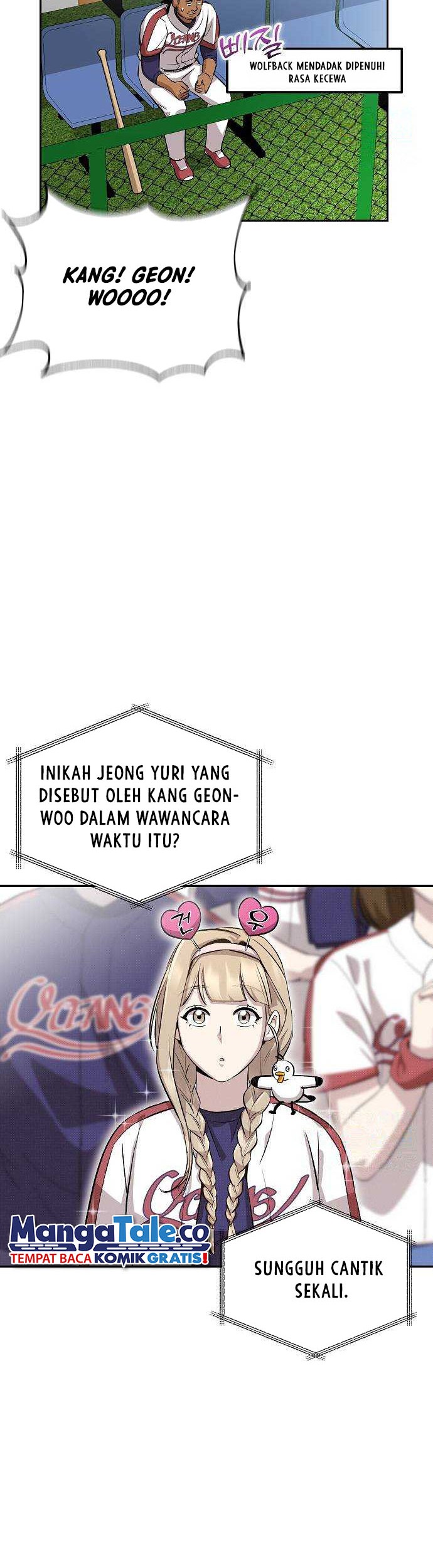 Genius Hitter Hits Fastball Chapter 17 - halaman 7