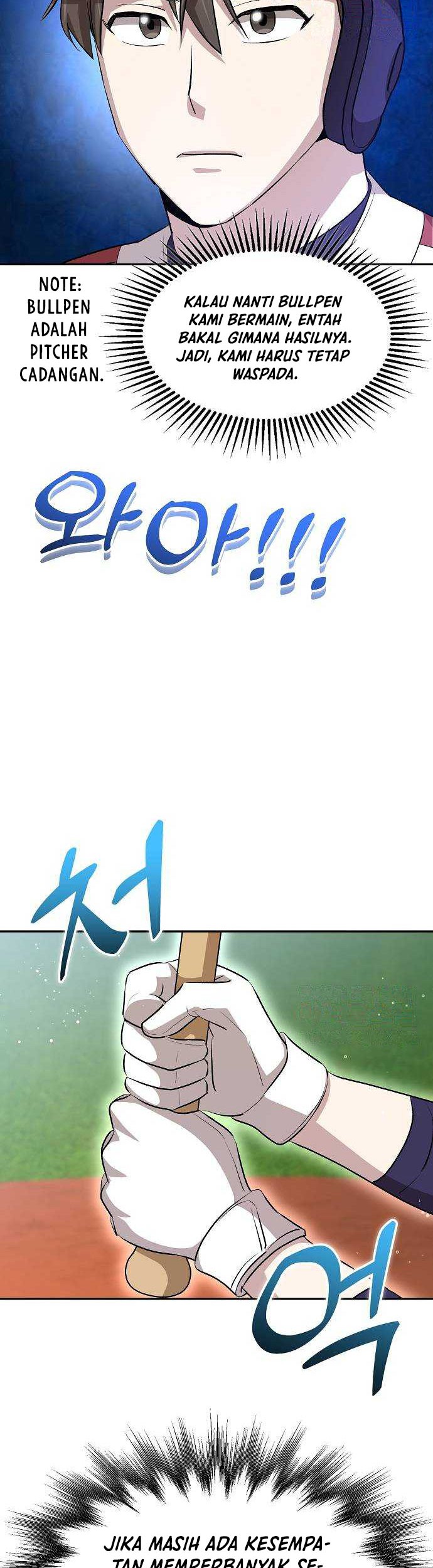 Genius Hitter Hits Fastball Chapter 17 - halaman 9