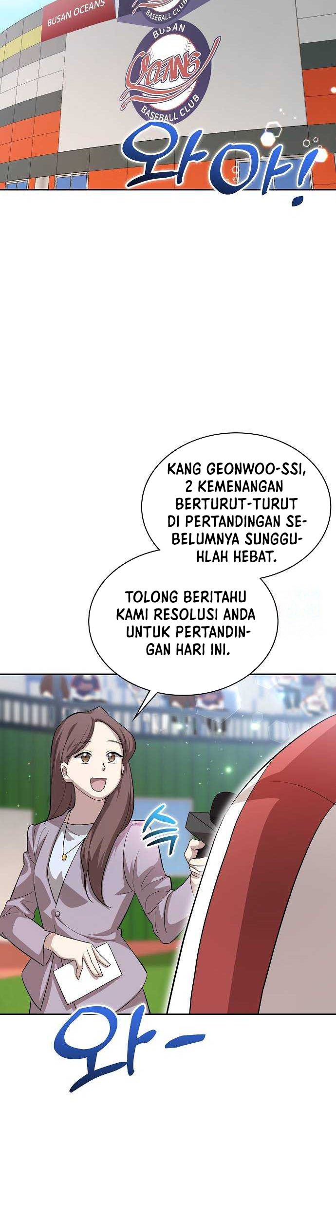 Genius Hitter Hits Fastball Chapter 18 - halaman 10