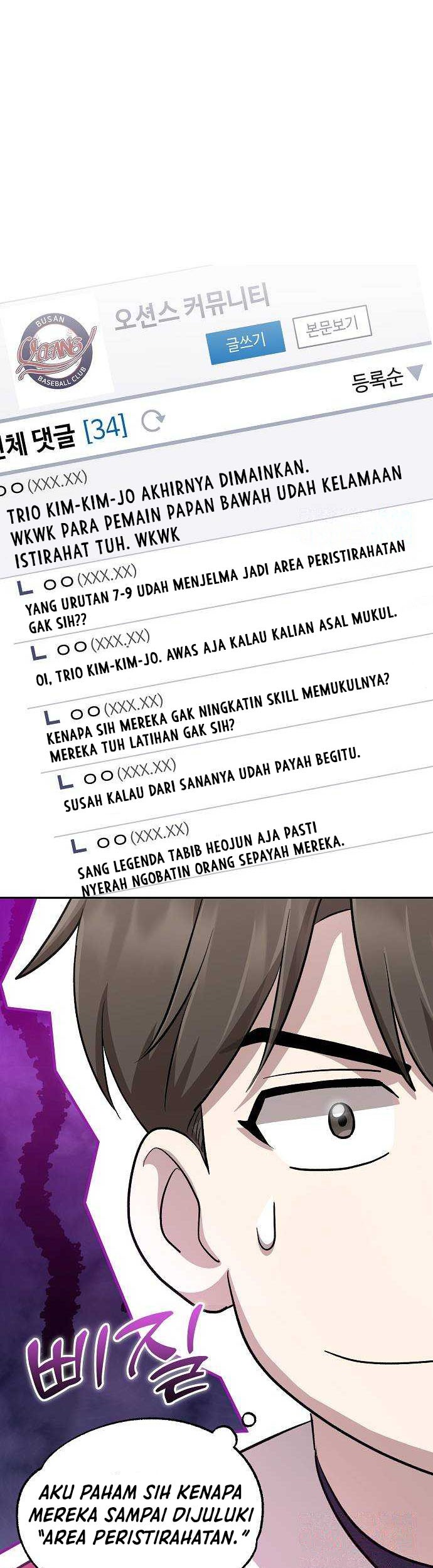 Genius Hitter Hits Fastball Chapter 18 - halaman 14