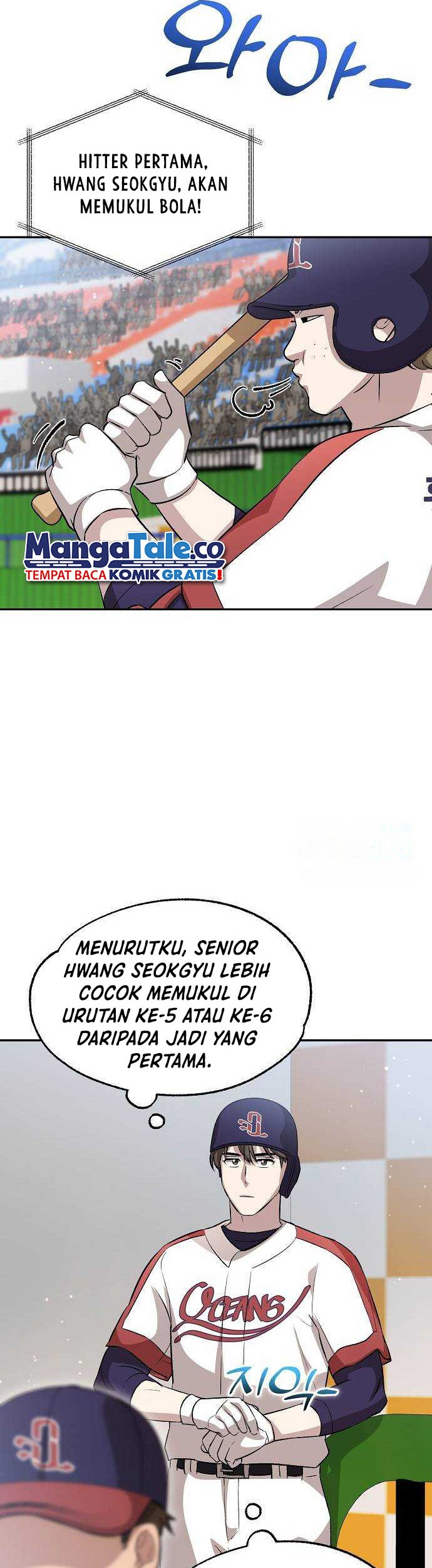 Genius Hitter Hits Fastball Chapter 18 - halaman 17