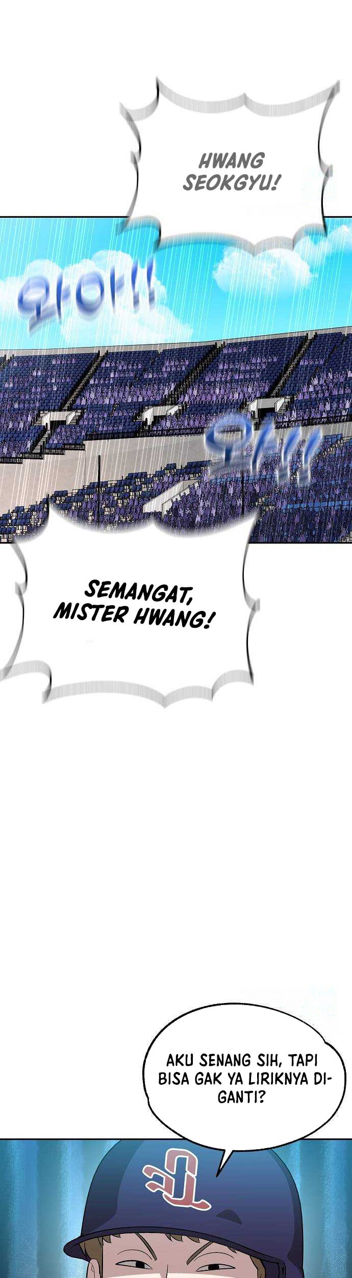 Genius Hitter Hits Fastball Chapter 18 - halaman 22