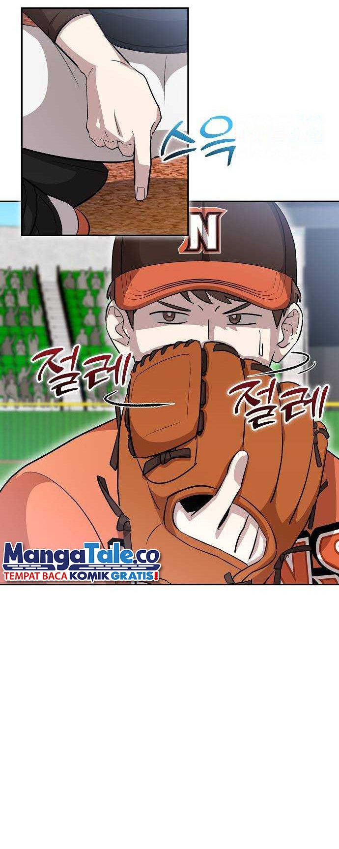 Genius Hitter Hits Fastball Chapter 18 - halaman 31