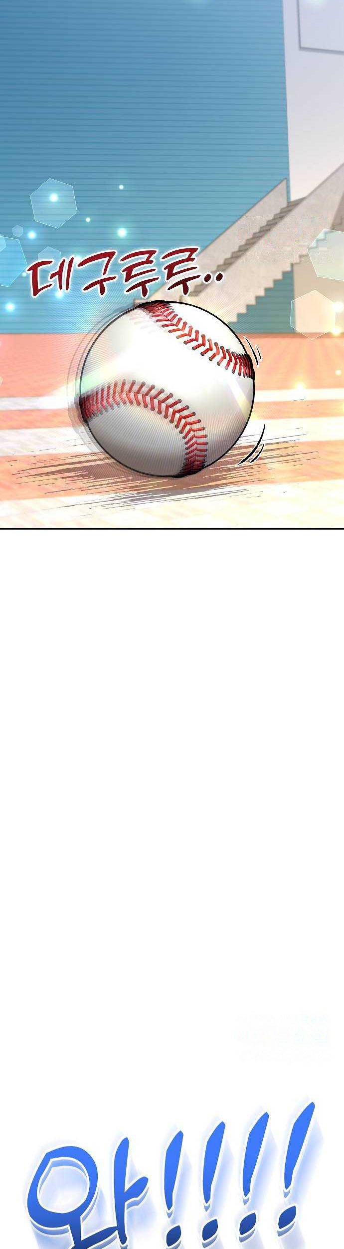 Genius Hitter Hits Fastball Chapter 18 - halaman 46