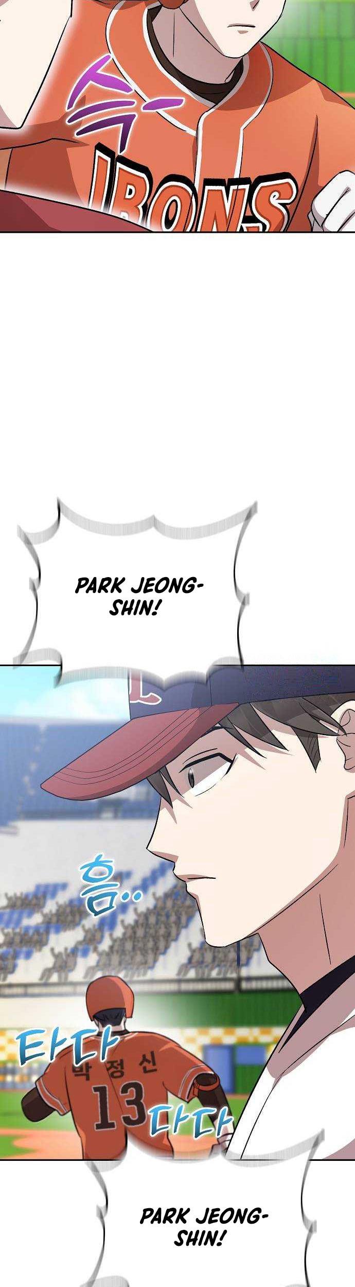 Genius Hitter Hits Fastball Chapter 18 - halaman 58