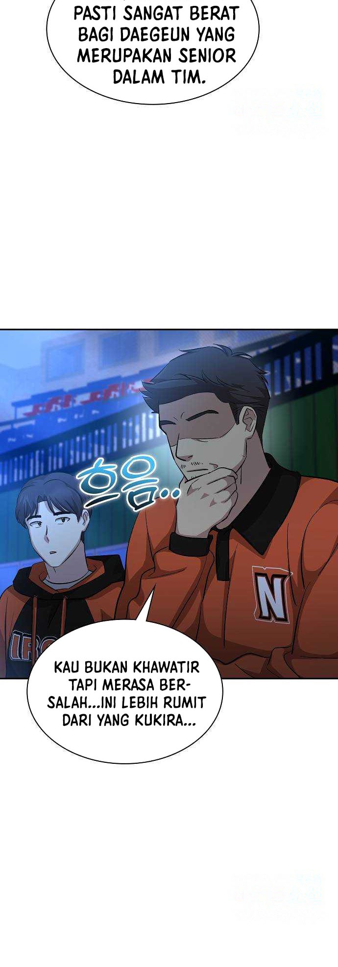 Genius Hitter Hits Fastball Chapter 18 - halaman 7
