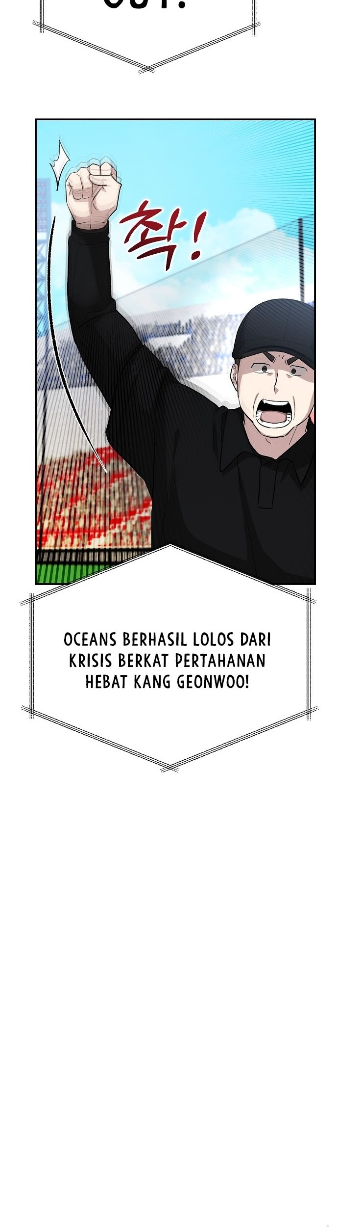 Genius Hitter Hits Fastball Chapter 19 - halaman 11