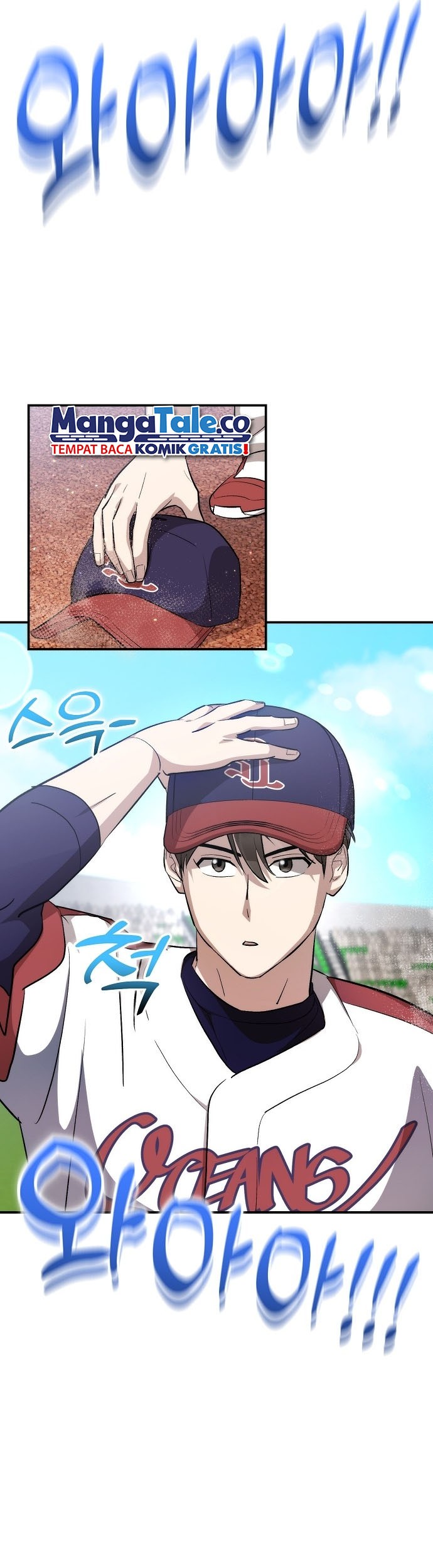 Genius Hitter Hits Fastball Chapter 19 - halaman 12