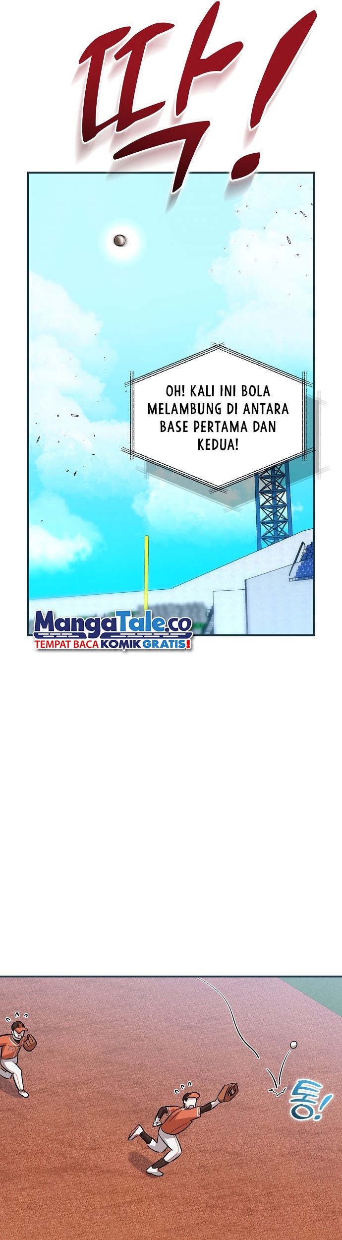 Genius Hitter Hits Fastball Chapter 19 - halaman 20