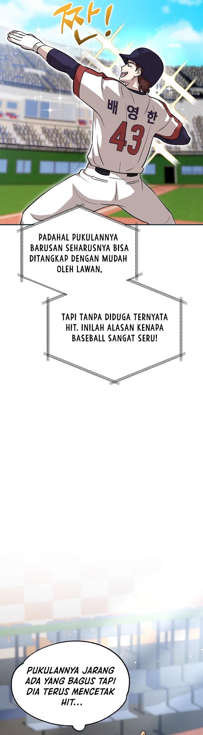 Genius Hitter Hits Fastball Chapter 19 - halaman 22