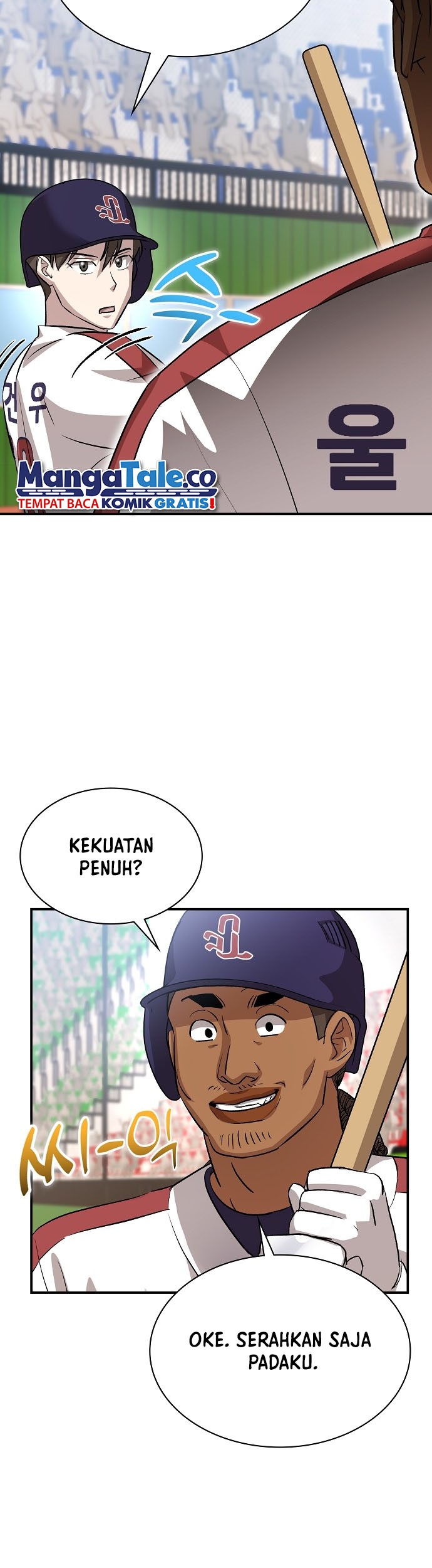 Genius Hitter Hits Fastball Chapter 19 - halaman 24