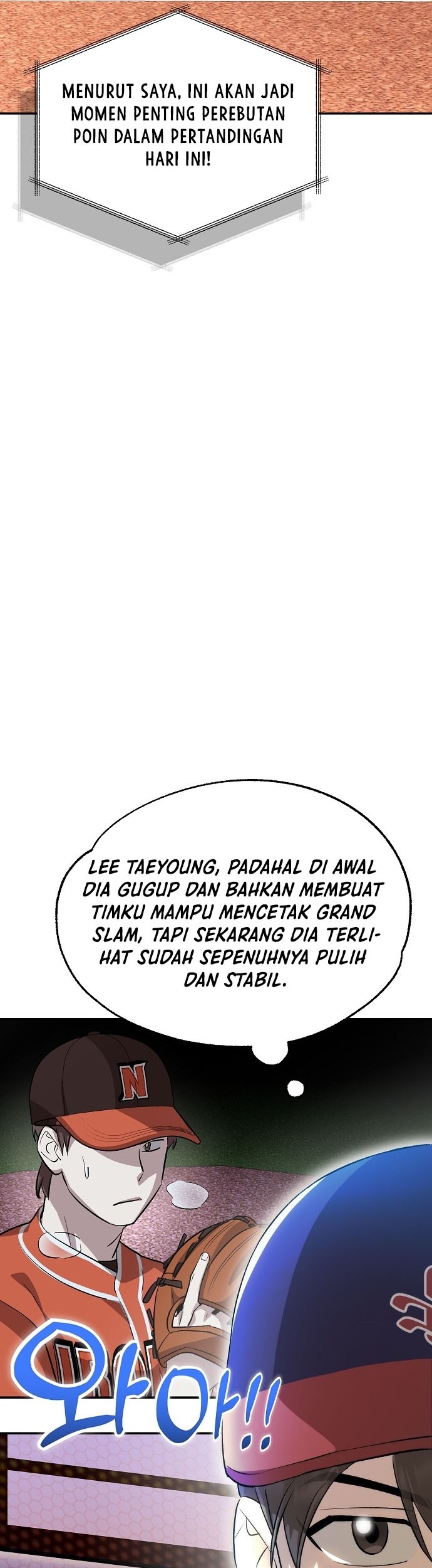 Genius Hitter Hits Fastball Chapter 19 - halaman 26