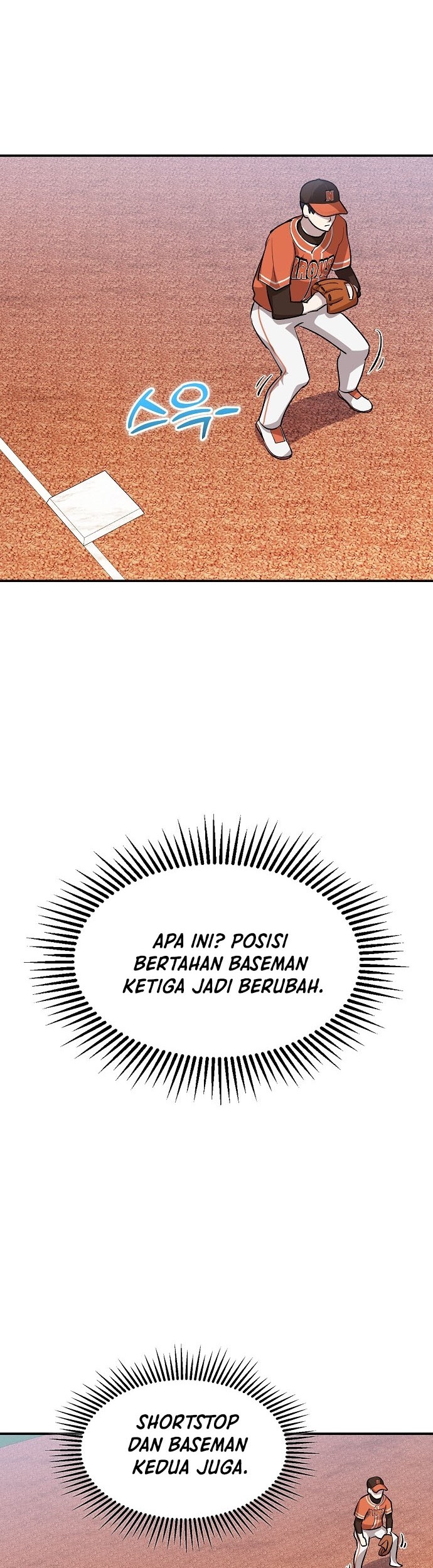 Genius Hitter Hits Fastball Chapter 19 - halaman 33