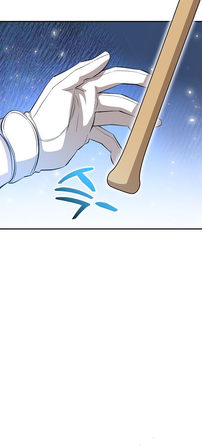 Genius Hitter Hits Fastball Chapter 19 - halaman 43