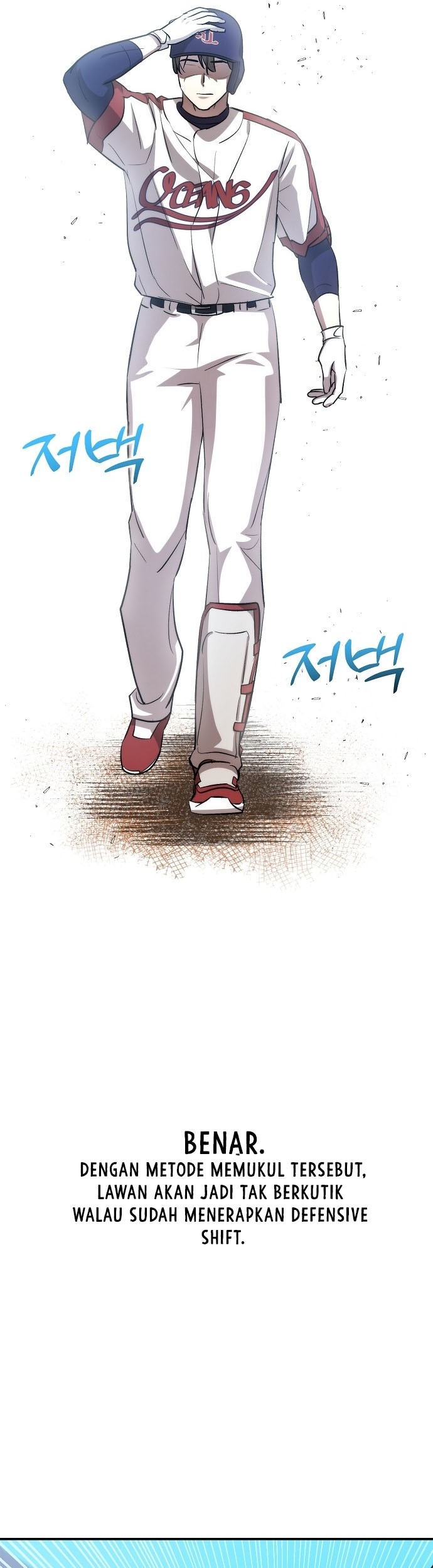 Genius Hitter Hits Fastball Chapter 19 - halaman 44