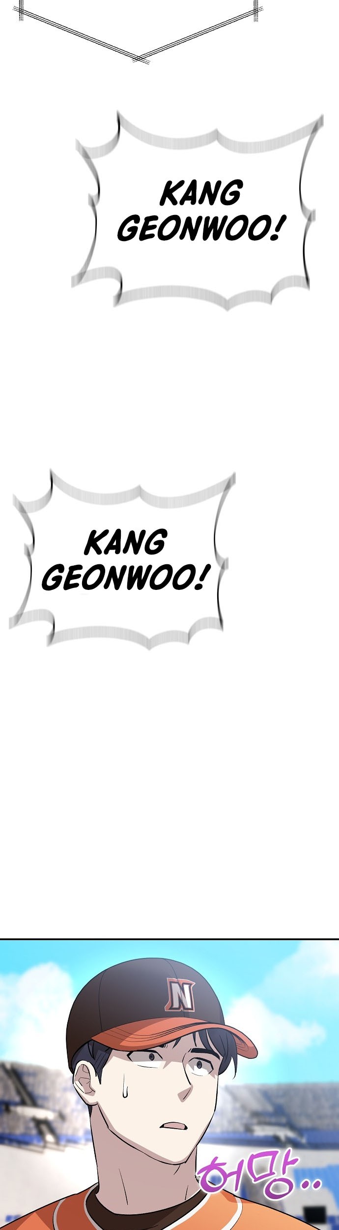 Genius Hitter Hits Fastball Chapter 19 - halaman 48