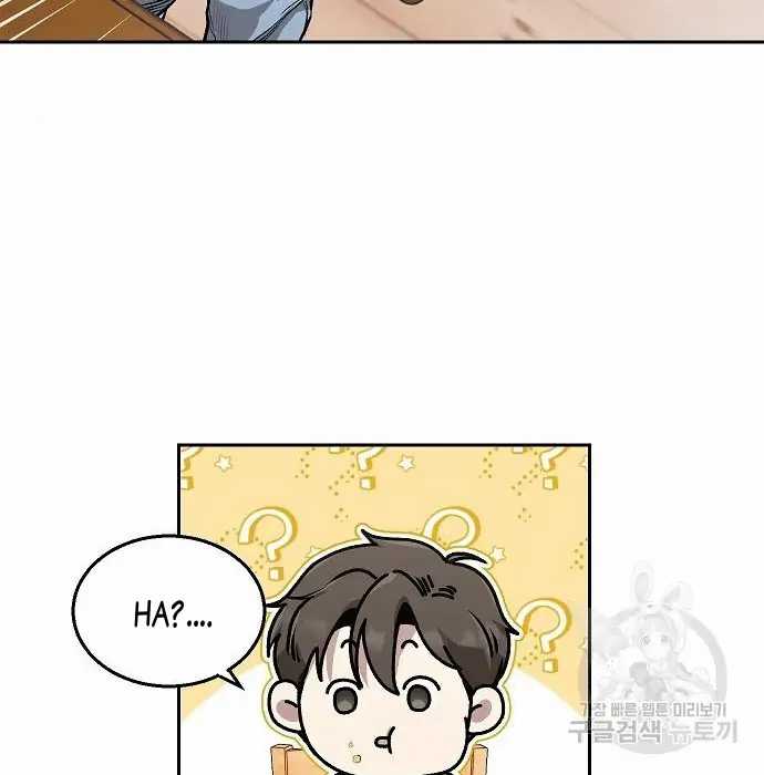 Genius Hitter Hits Fastball Chapter 2 - halaman 113