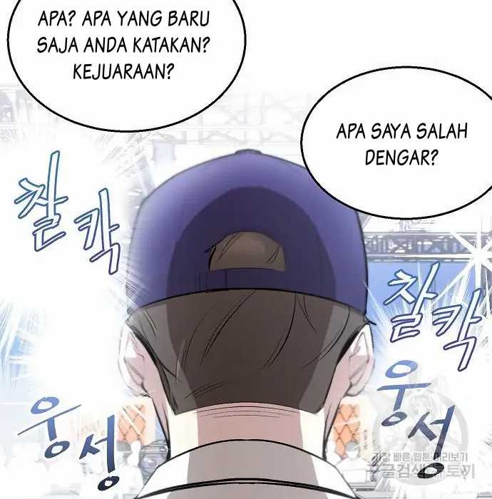 Genius Hitter Hits Fastball Chapter 2 - halaman 152