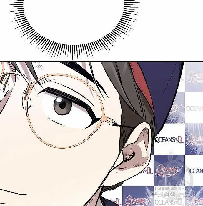 Genius Hitter Hits Fastball Chapter 2 - halaman 159
