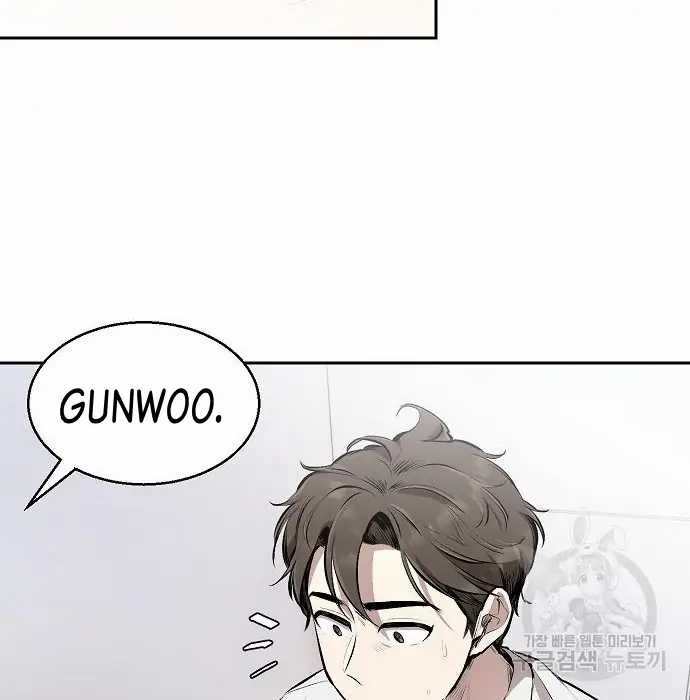 Genius Hitter Hits Fastball Chapter 2 - halaman 53