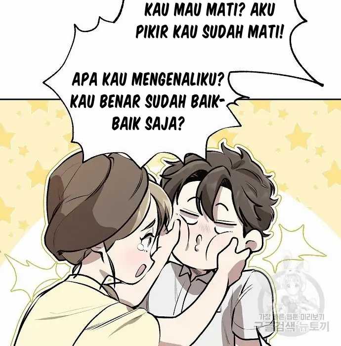 Genius Hitter Hits Fastball Chapter 2 - halaman 57