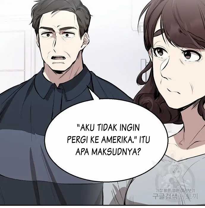 Genius Hitter Hits Fastball Chapter 2 - halaman 59