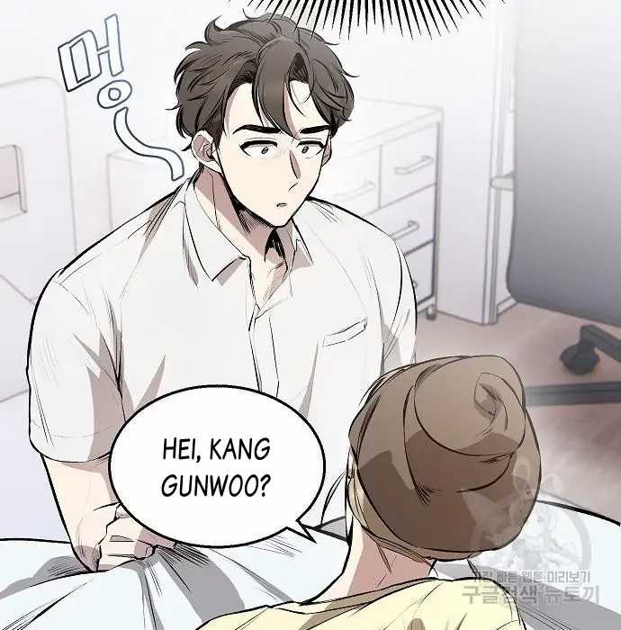 Genius Hitter Hits Fastball Chapter 2 - halaman 69