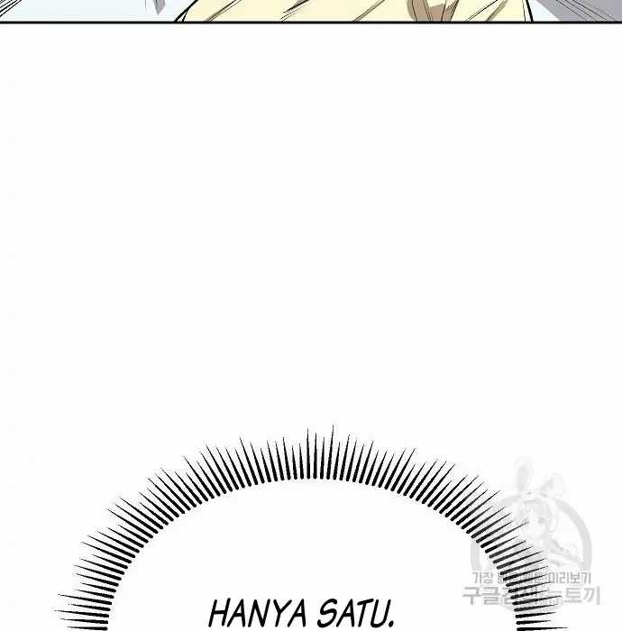 Genius Hitter Hits Fastball Chapter 2 - halaman 70