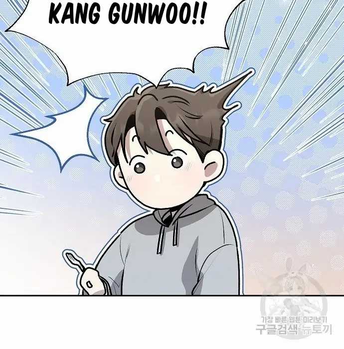 Genius Hitter Hits Fastball Chapter 2 - halaman 83