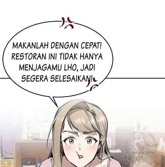 Genius Hitter Hits Fastball Chapter 2 - halaman 84