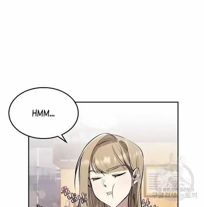Genius Hitter Hits Fastball Chapter 2 - halaman 93