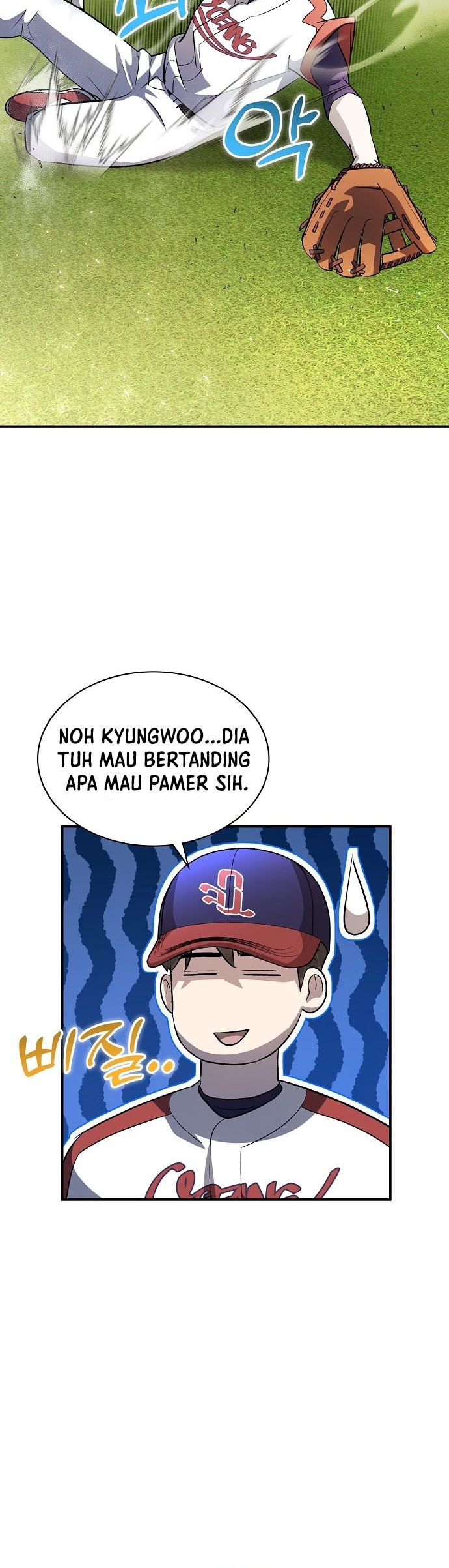 Genius Hitter Hits Fastball Chapter 20 - halaman 13
