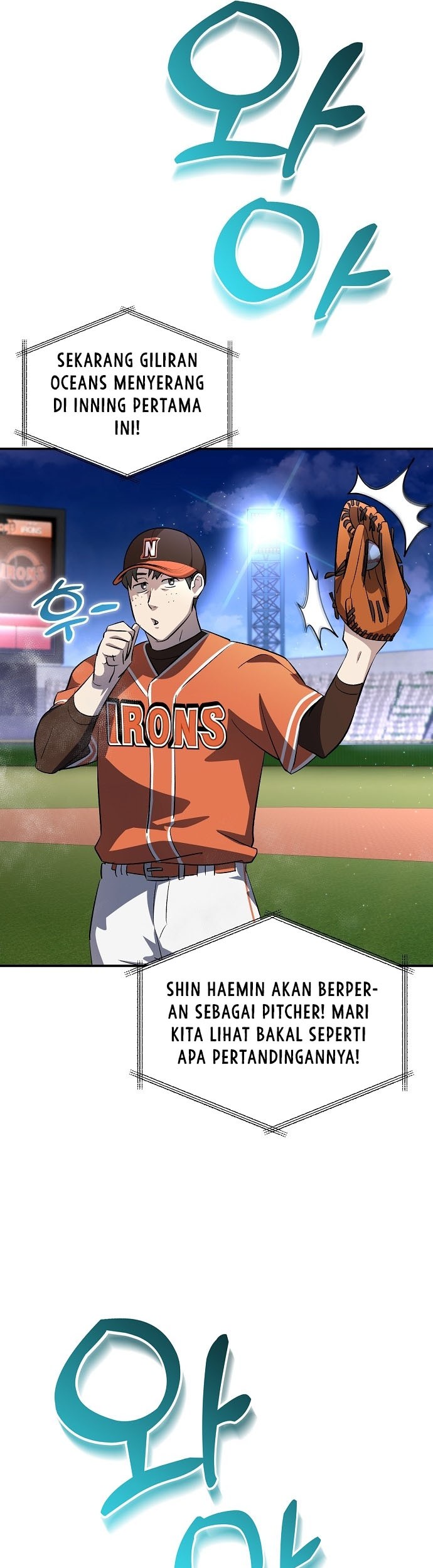 Genius Hitter Hits Fastball Chapter 20 - halaman 14