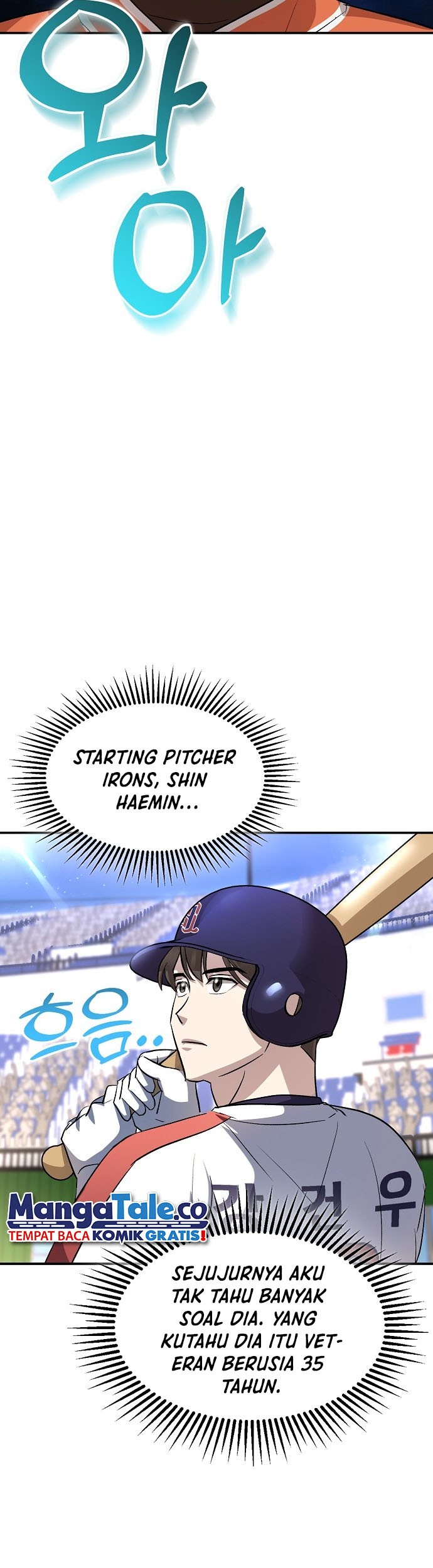 Genius Hitter Hits Fastball Chapter 20 - halaman 16