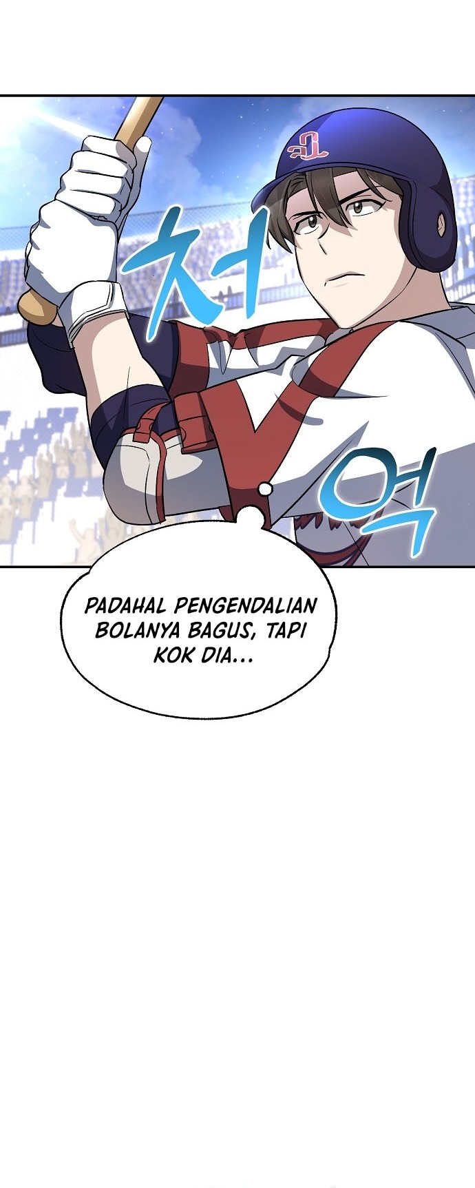 Genius Hitter Hits Fastball Chapter 20 - halaman 19