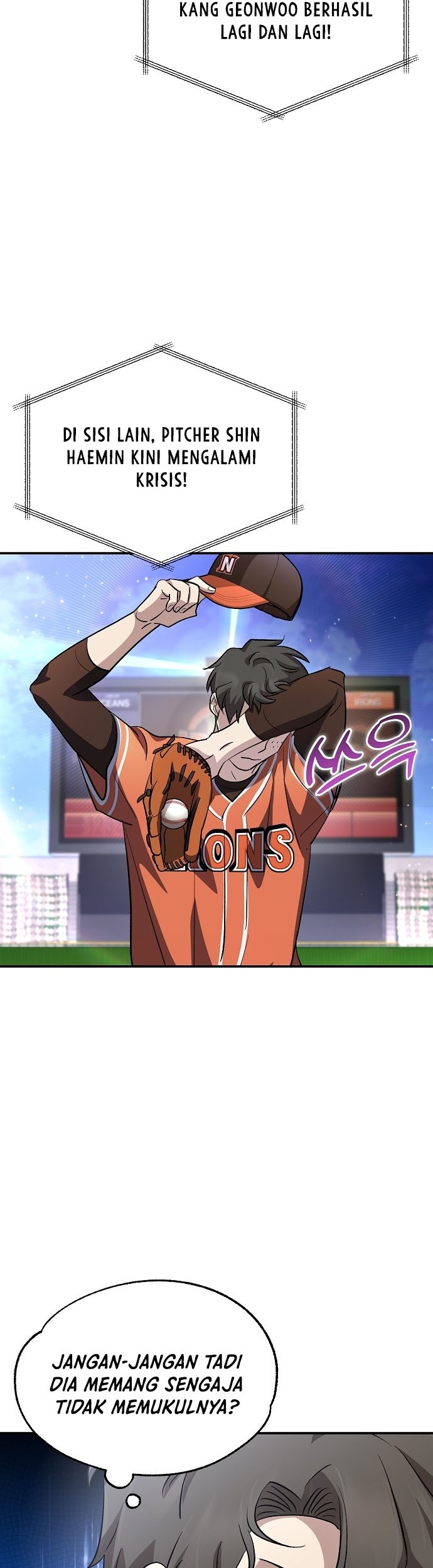 Genius Hitter Hits Fastball Chapter 20 - halaman 22