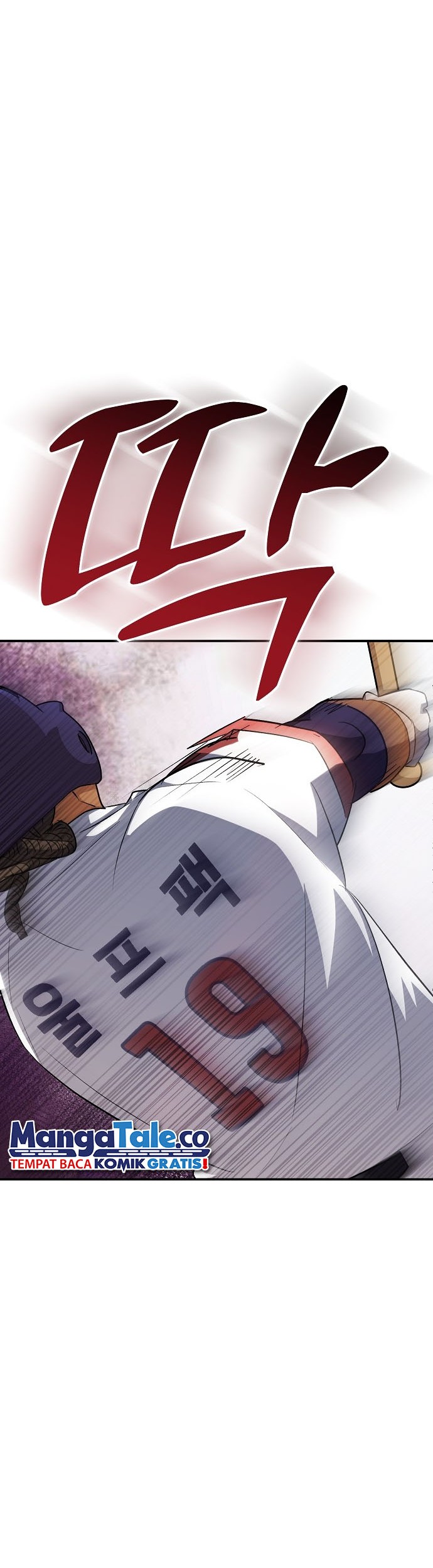 Genius Hitter Hits Fastball Chapter 20 - halaman 27
