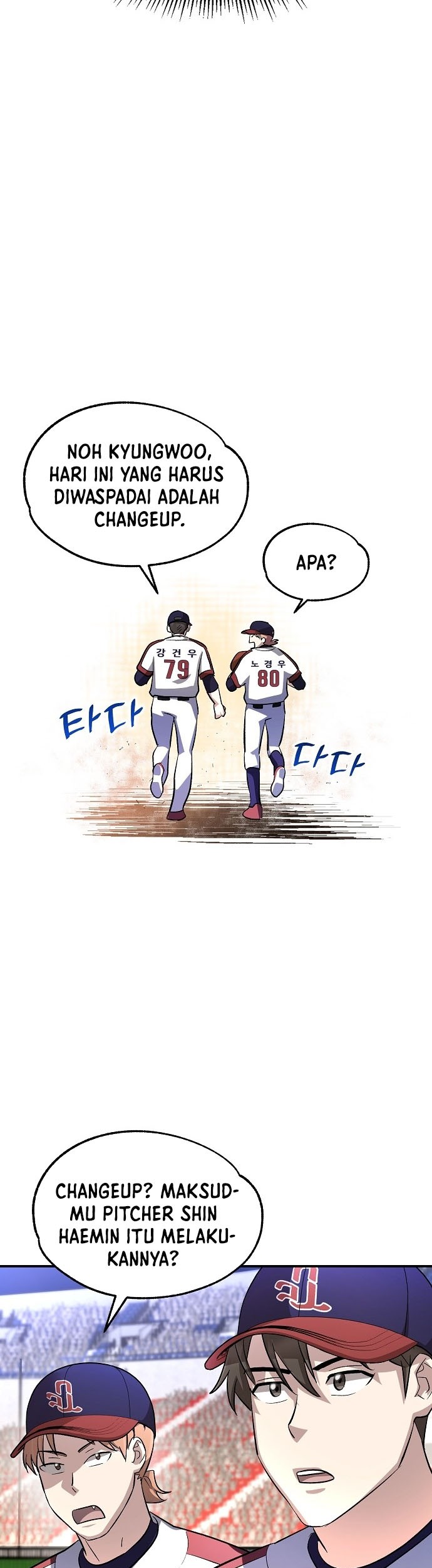Genius Hitter Hits Fastball Chapter 20 - halaman 34