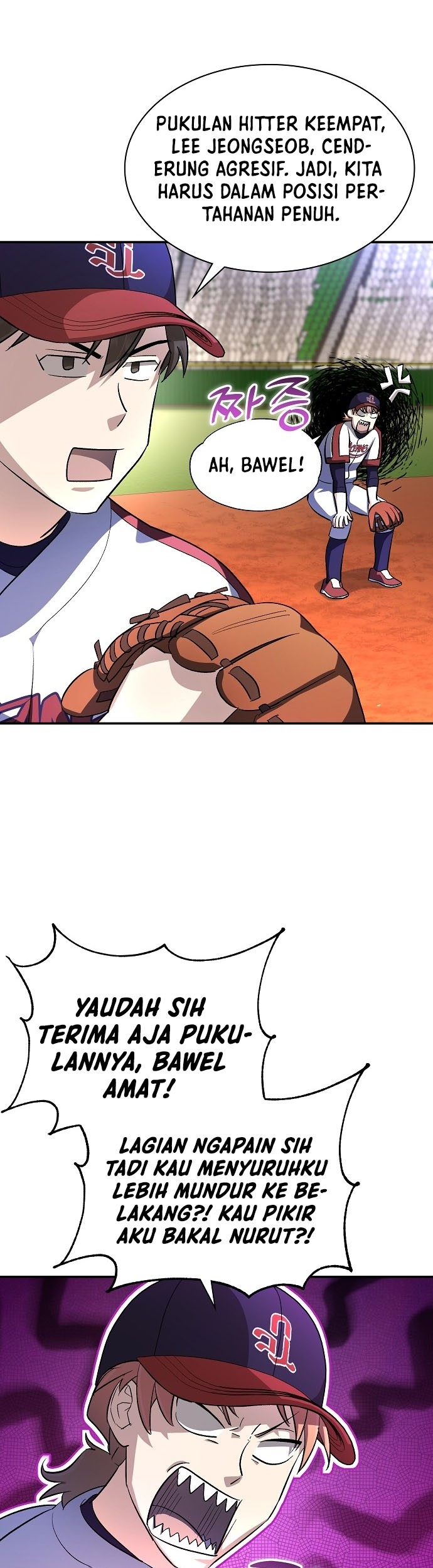 Genius Hitter Hits Fastball Chapter 20 - halaman 36