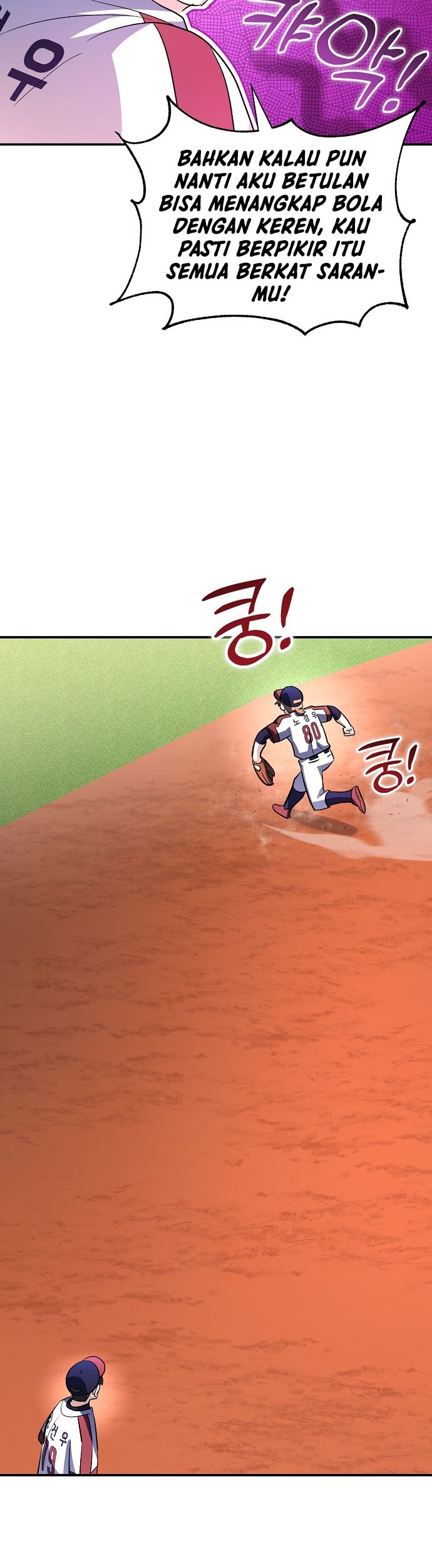 Genius Hitter Hits Fastball Chapter 20 - halaman 37