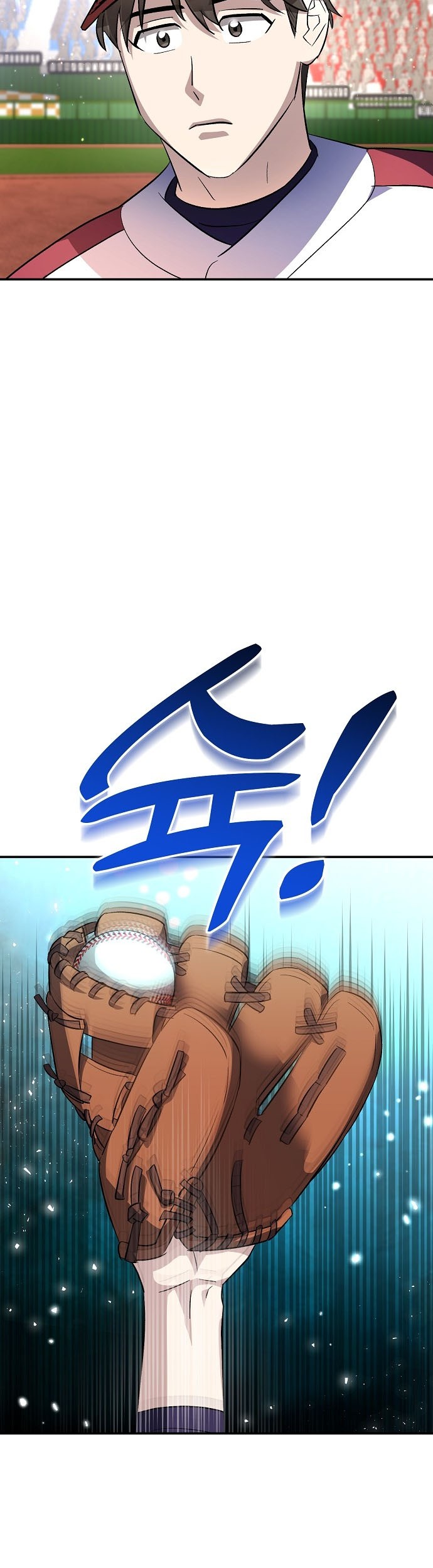 Genius Hitter Hits Fastball Chapter 20 - halaman 48
