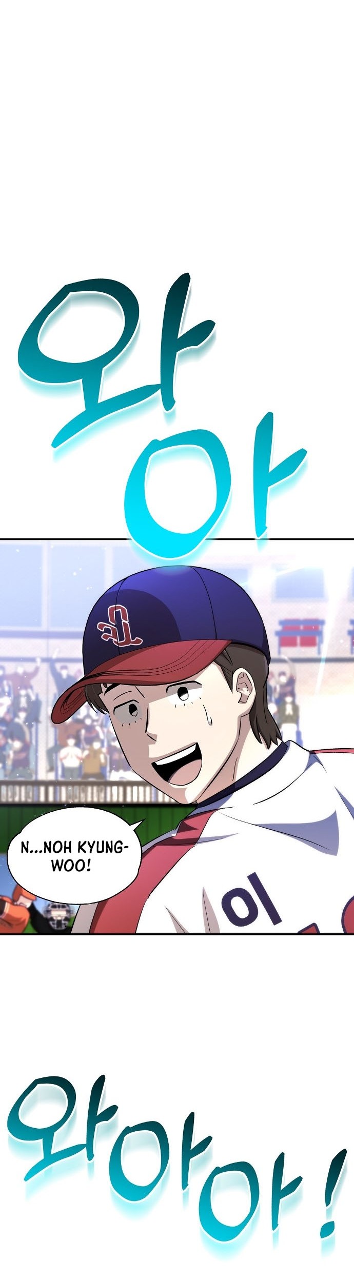 Genius Hitter Hits Fastball Chapter 20 - halaman 49
