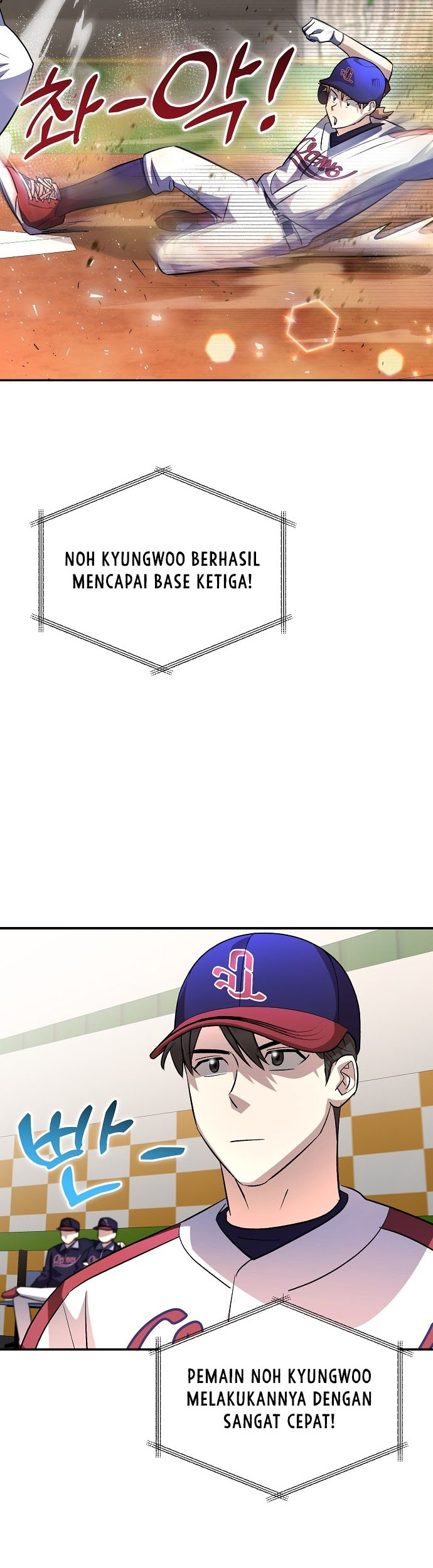 Genius Hitter Hits Fastball Chapter 20 - halaman 55