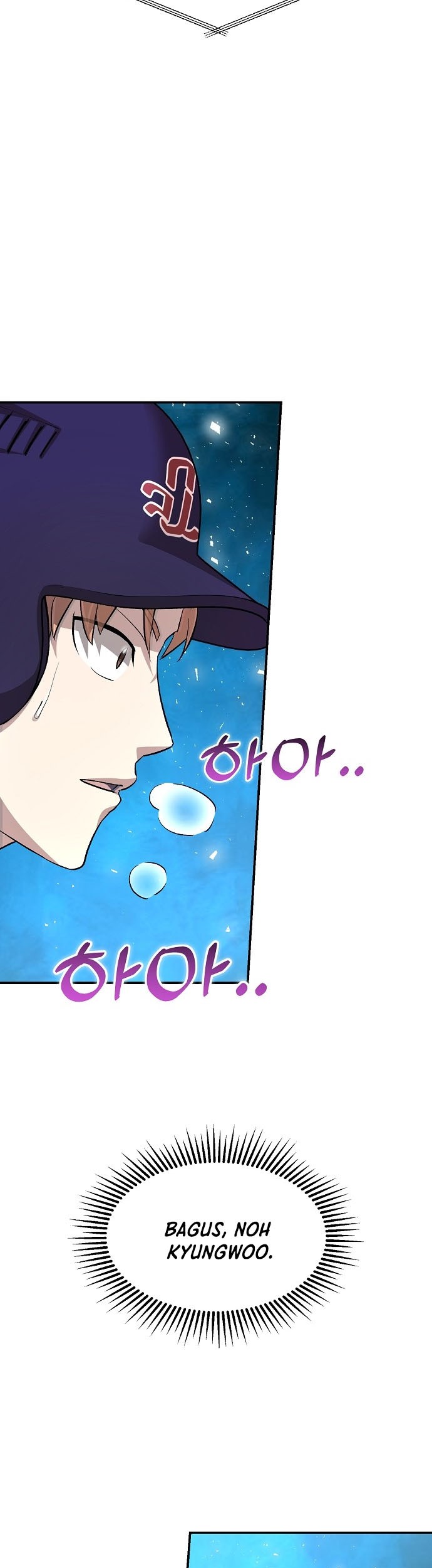 Genius Hitter Hits Fastball Chapter 20 - halaman 58