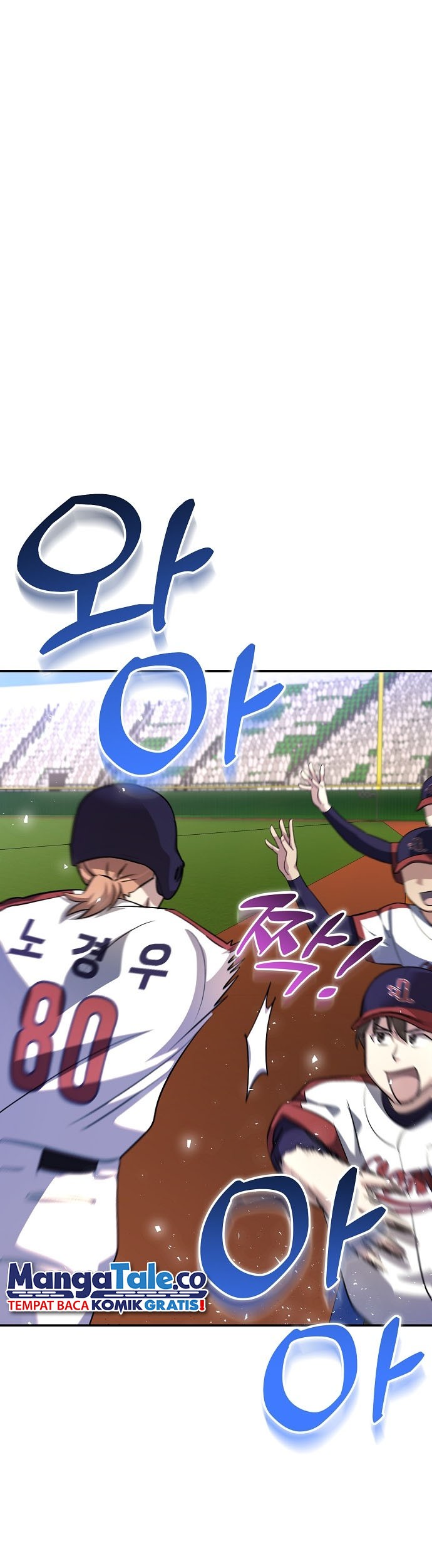 Genius Hitter Hits Fastball Chapter 20 - halaman 60